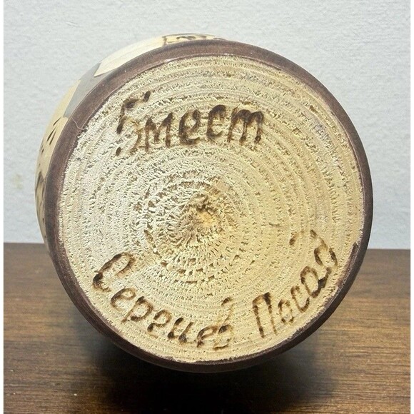 Vintage Hand Painted Russian Matryoshka 5 Piece Set 4.75“ Nesting Dolls Signed - Picture 5 of 6